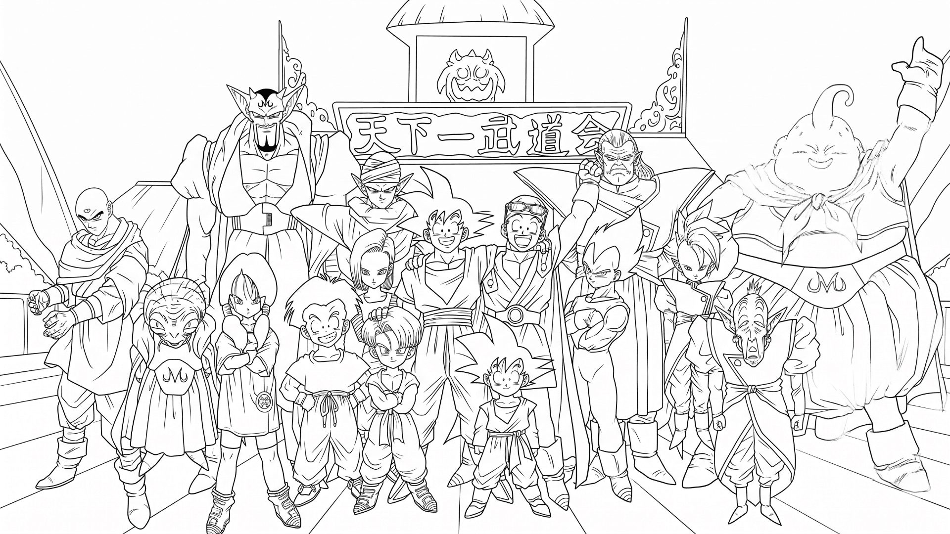 Personagens de Dragon Ball para colorir