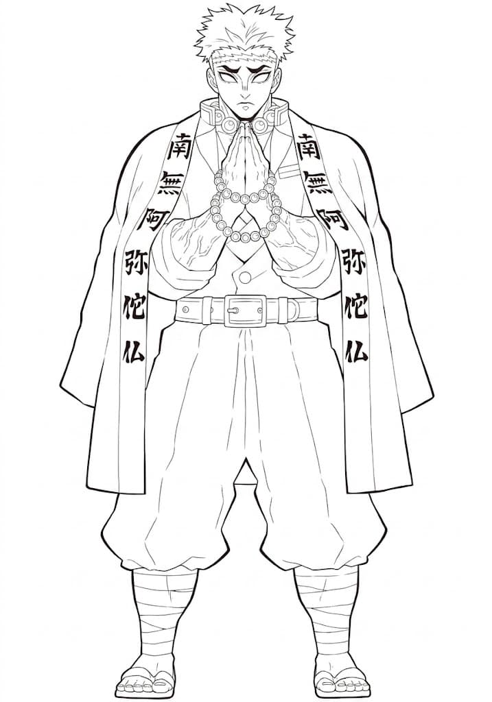 Gyomei Himejima para colorir